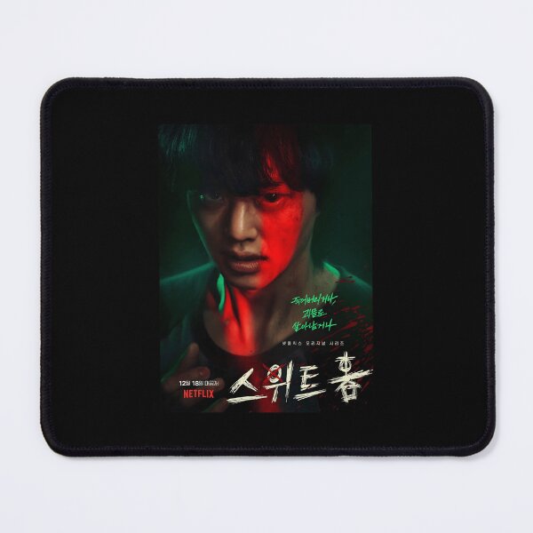 Item preview, Sweet Home - Song Kang Classic designed and sold by bolbokvl11.