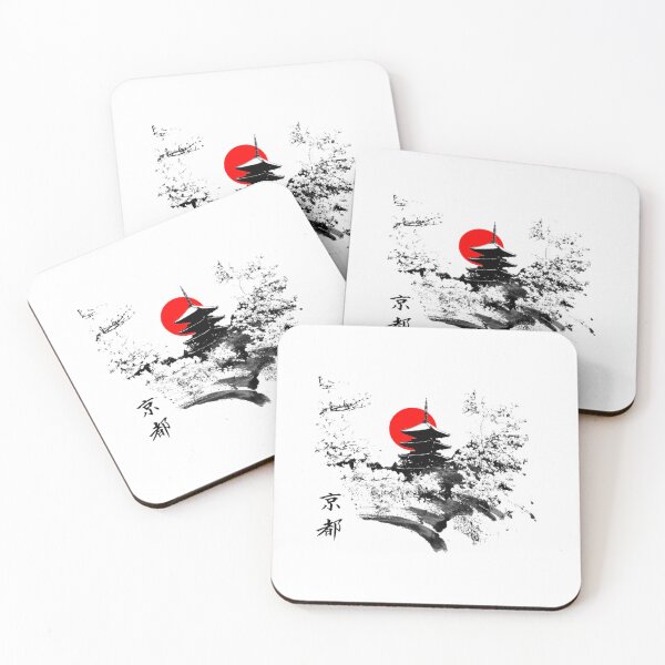 Item preview, Kyoto Japan Old Capital 	 	 designed and sold by ejfpskmlr92.