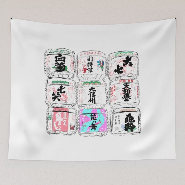 Item preview, Japanese Sake Barrels  	 designed and sold by yvlbnapkwna38.