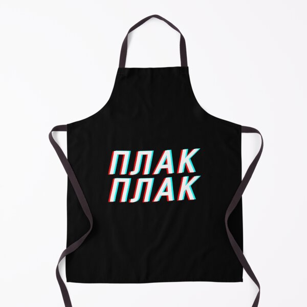 Item preview, Плак-Плак (Boo-Hoo) designed and sold by sgktvhyc96.