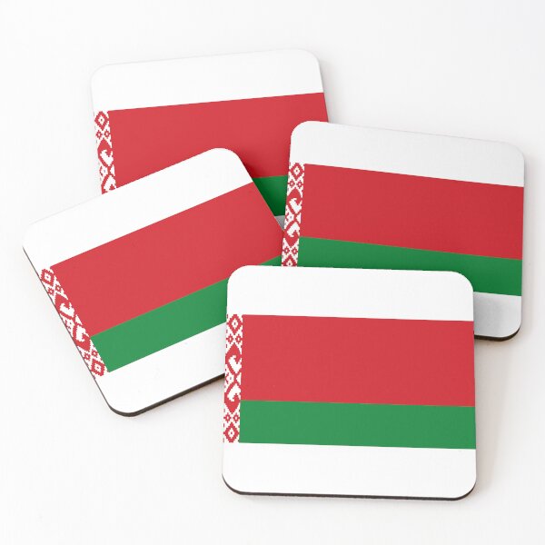 Item preview, Belarus – Land of Forests & Freedom designed and sold by Dany05117671.