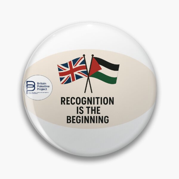 Item preview, Recognition is the beginning designed and sold by BritPalProject.