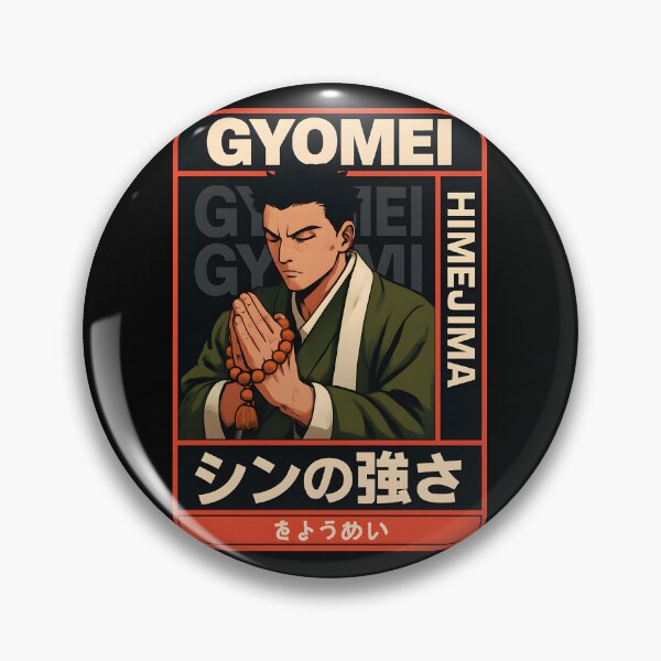 Item preview, Demon Slayer Gyomei Himejima — Poster Tribute designed and sold by IlkkaHein.