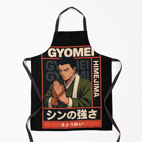 Item preview, Demon Slayer Gyomei Himejima — Poster Tribute designed and sold by IlkkaHein.