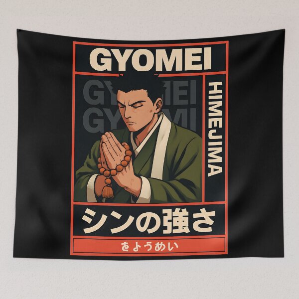 Item preview, Demon Slayer Gyomei Himejima — Poster Tribute designed and sold by IlkkaHein.