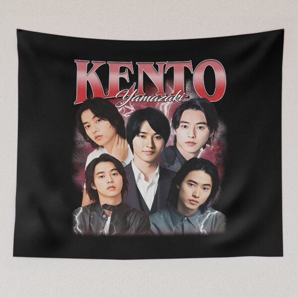 Item preview, Kento Yamazaki designed and sold by ElliKlemato.