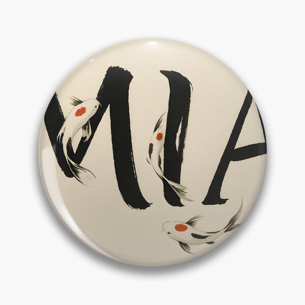 Item preview, MIA Koi Brush Name Print – Japanese Sumi-Ink Typography on Ivory designed and sold by VoidBloom Studio.