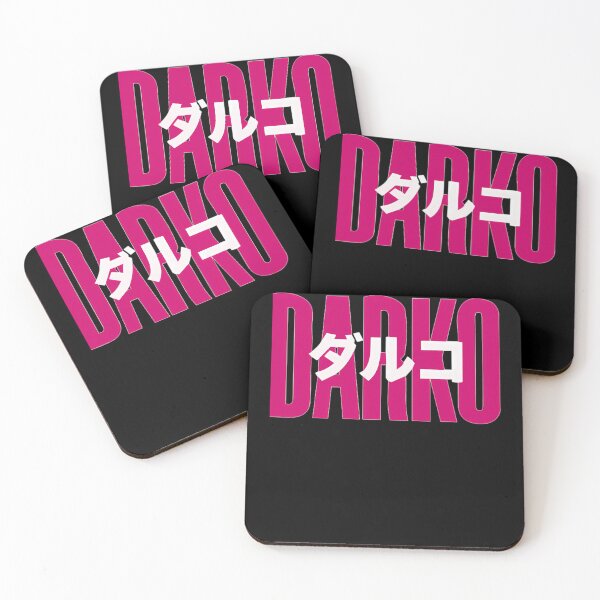 Item preview,  Darko Us Band Logo  designed and sold by DannyMurphy57.