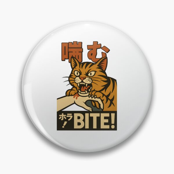Item preview, Bite! Japanese Cat Manga Cat Japanese Horror Anime   designed and sold by yana-lbot.