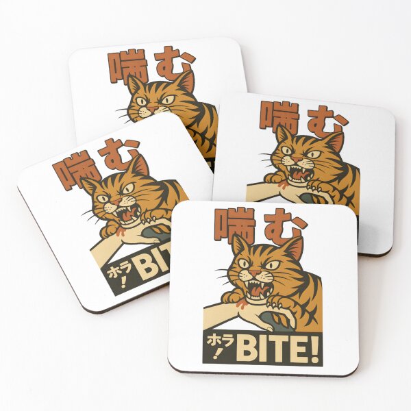 Item preview, Bite! Japanese Cat Manga Cat Japanese Horror Anime   designed and sold by yana-lbot.