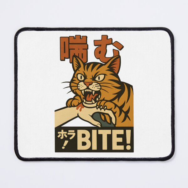 Item preview, Bite! Japanese Cat Manga Cat Japanese Horror Anime   designed and sold by yana-lbot.