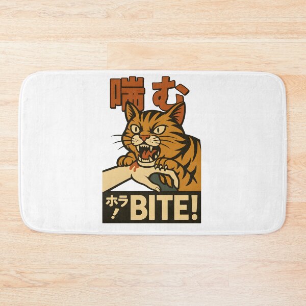 Item preview, Bite! Japanese Cat Manga Cat Japanese Horror Anime   designed and sold by yana-lbot.