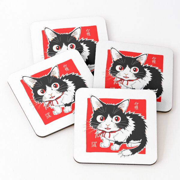 Item preview, Crazy cute funny cat in japan Japanese Horror Anime   designed and sold by yana-lbot.