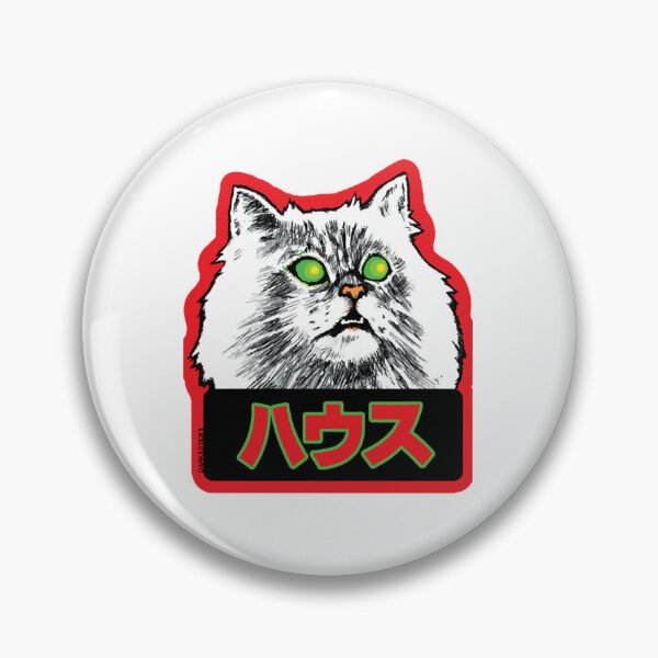 Item preview, Hausu Cat - Blanche House Cat - Kawaii Japanese cult movie   designed and sold by yana-lbot.