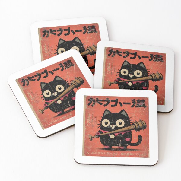 Artikelvorschau, Retro Schwarze Katze Japanischer Horror Anime entworfen und verkauft von yana-lbot.
