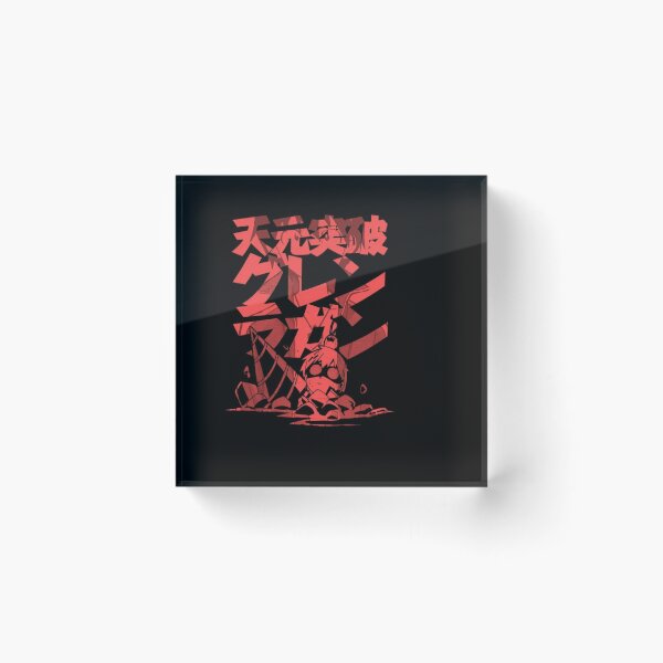 Item preview, movie vintage film 2000s retro action serise funny anime comedy designed and sold by Priscillsrubyq4.