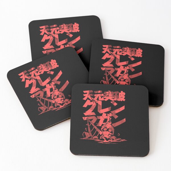 Item preview, movie vintage film 2000s retro action serise funny anime comedy designed and sold by Priscillsrubyq4.