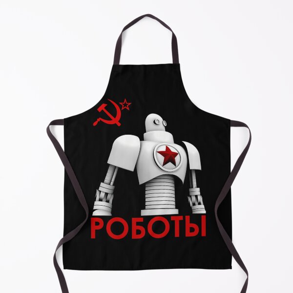 Item preview, РОБОТЫ - Comrades Of Steel designed and sold by bxhrybvd3.
