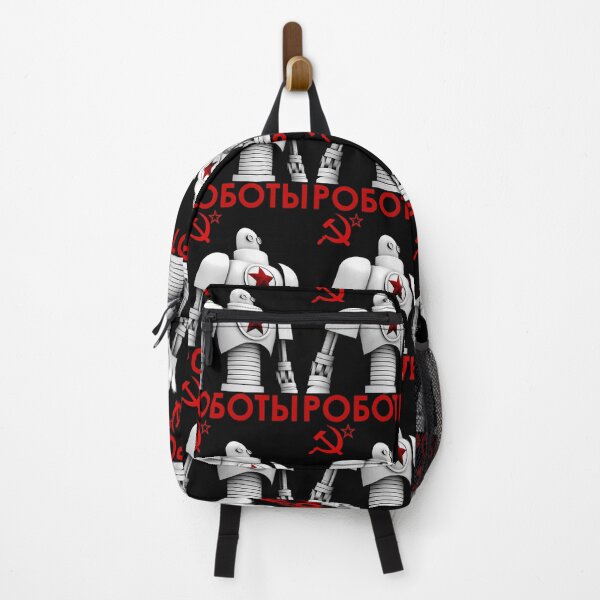 Item preview, РОБОТЫ - Comrades Of Steel designed and sold by bxhrybvd3.