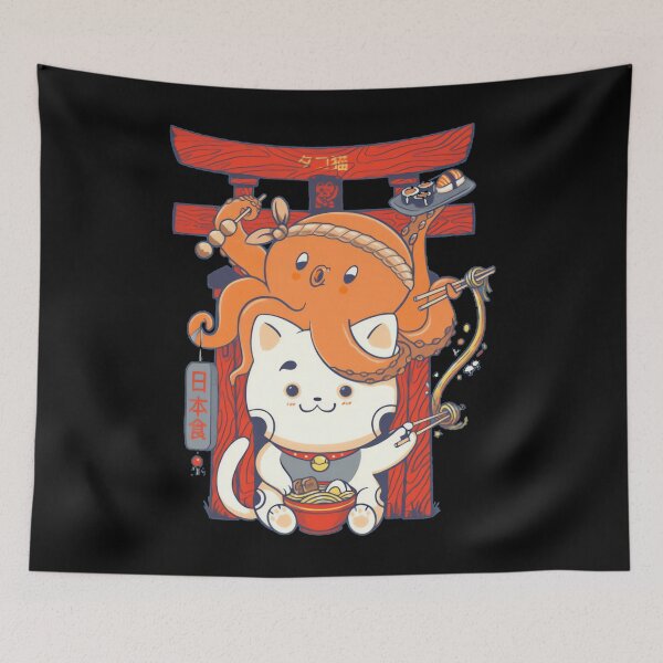 Item preview, Tako And Neko Restaurant 	 designed and sold by vqvoarvden46.