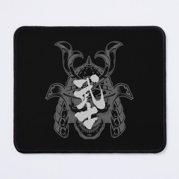 Item preview, Samurai (Bushi / 武士) Skull Japanese Kanji Art – Fierce Warrior Design designed and sold by ArtimShop.