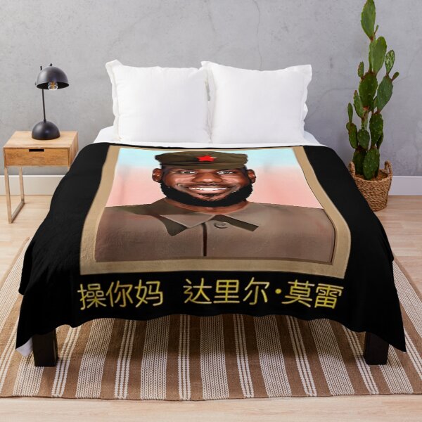 Artikelvorschau, Lustiges Lebron-China-Kommunisten-Meme entworfen und verkauft von Marisranco.