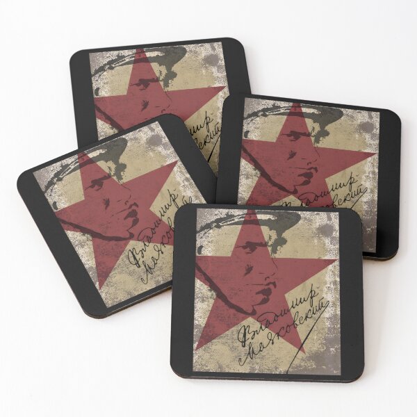 Item preview, Vladimir Mayakovsky Signature Art Classic 		 designed and sold by kxkoajjmva17.