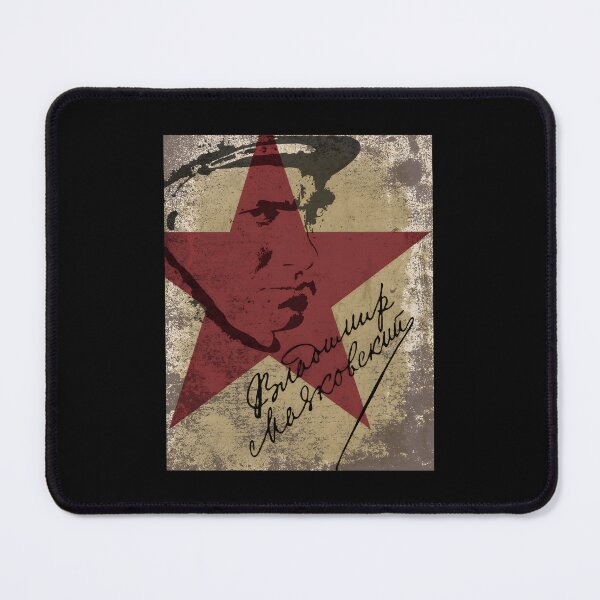 Item preview, Vladimir Mayakovsky Signature Art Classic designed and sold by kxkoajjmva17.