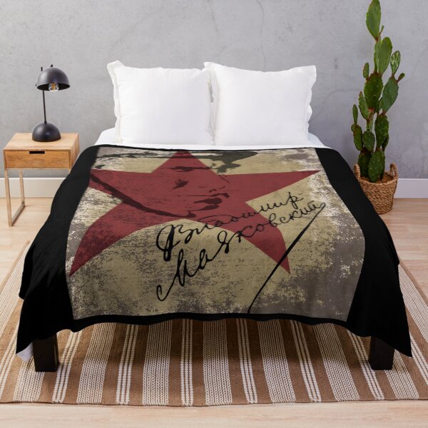 Item preview, Vladimir Mayakovsky Signature Art Classic designed and sold by kxkoajjmva17.