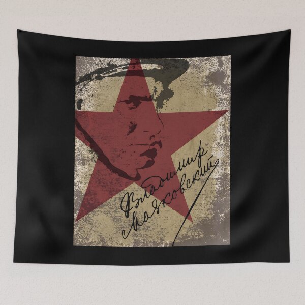 Item preview, Vladimir Mayakovsky Signature Art Classic 		 designed and sold by kxkoajjmva17.