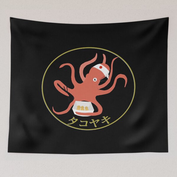 Item preview, Takoyaki! 	 designed and sold by vqvoarvden46.