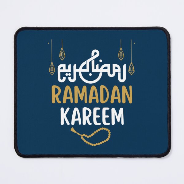 Item preview, Cute Ramadan Muslims Holy Month Fasting 2022 (1) designed and sold by DionBrakus.