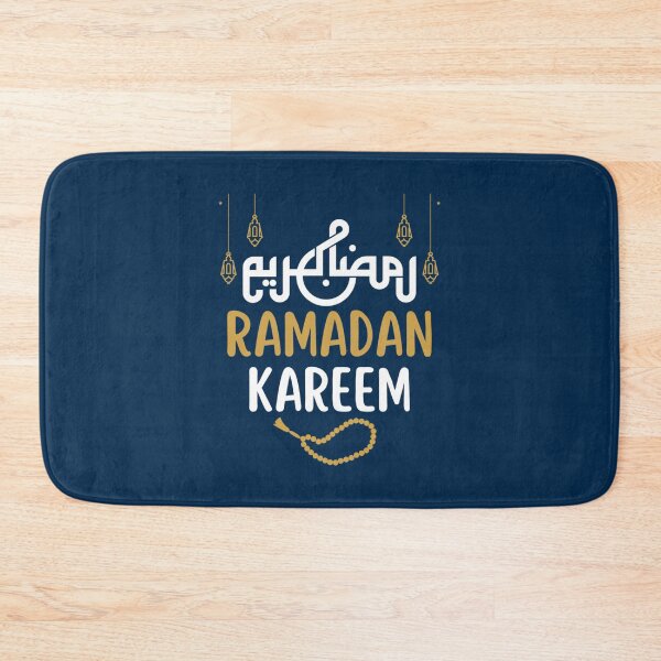 Item preview, Cute Ramadan Muslims Holy Month Fasting 2022   (1) designed and sold by DionBrakus.