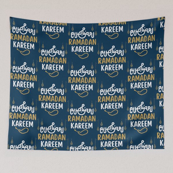 Item preview, Cute Ramadan Muslims Holy Month Fasting 2022   (1) designed and sold by DionBrakus.