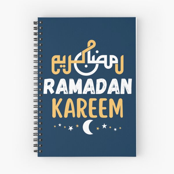 Item preview, Cute Ramadan Muslims Holy Month Fasting 2022   designed and sold by DionBrakus.