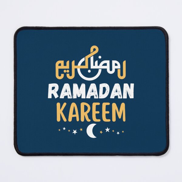 Item preview, Cute Ramadan Muslims Holy Month Fasting 2022   designed and sold by DionBrakus.