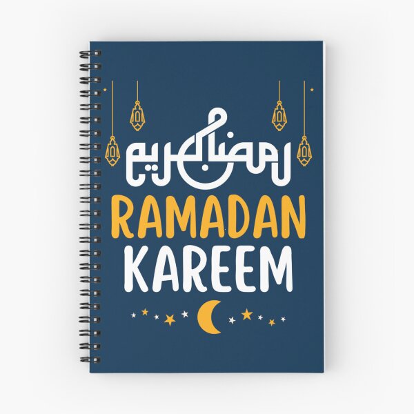 Item preview, Cute Ramadan Muslims Holy Month Fasting 2022 designed and sold by DionBrakus.