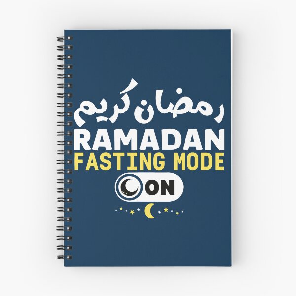 Item preview, Fasting Mode Ramadan         (7) designed and sold by DionBrakus.