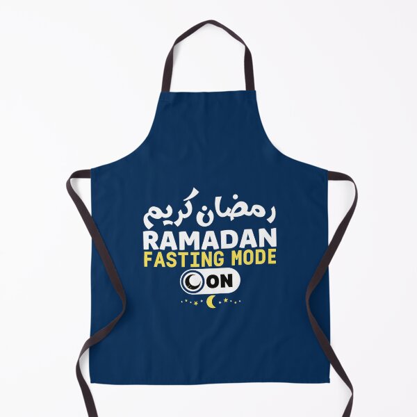 Item preview, Fasting Mode Ramadan (7) designed and sold by DionBrakus.