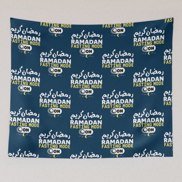 Item preview, Fasting Mode Ramadan         (7) designed and sold by DionBrakus.