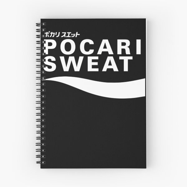Item preview, POCA.RI W.hite  designed and sold by AfrdilleDost.