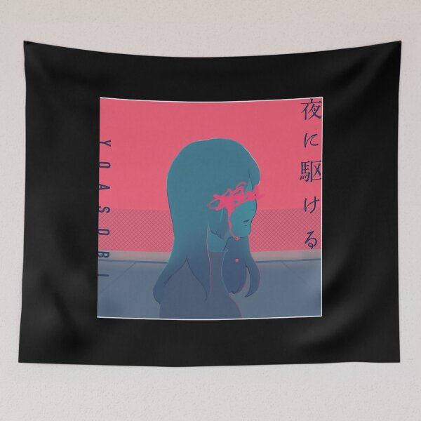 Item preview, Yoasobi Fan Art  Merch  .   	 designed and sold by bpnokizmv6.