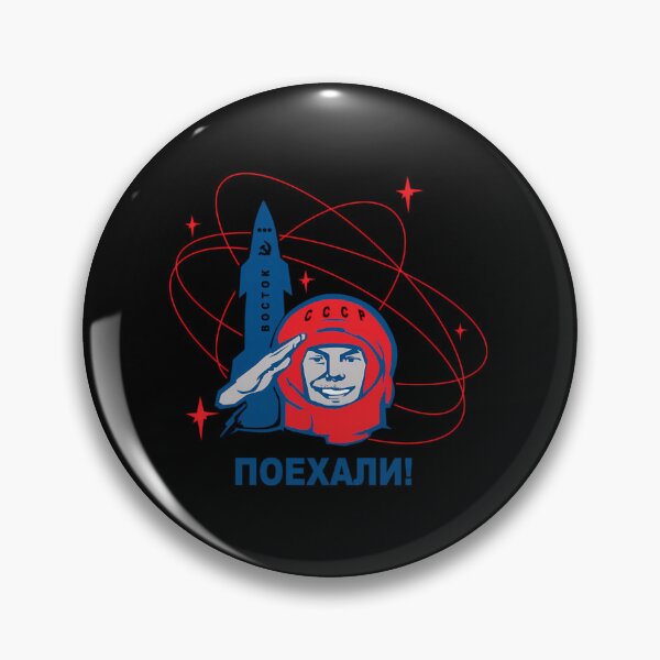 Item preview, Yuri Gagarin  	 designed and sold by ldhlmbdwd44.