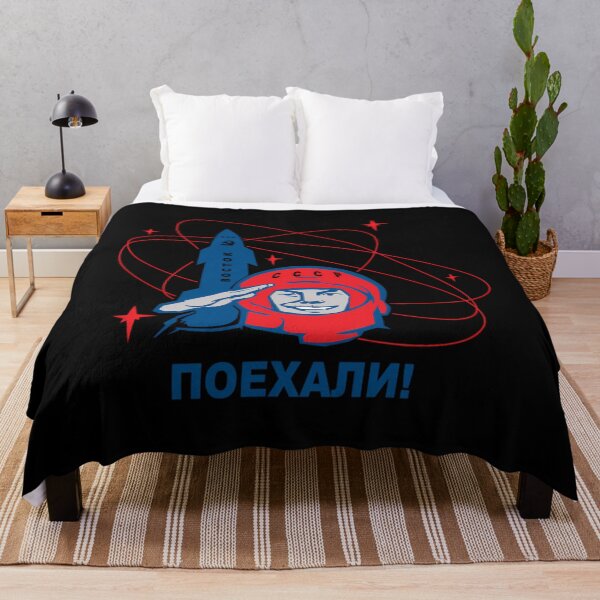 Item preview, Yuri Gagarin  	 designed and sold by ldhlmbdwd44.
