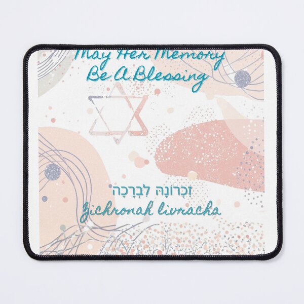 Item preview, May Her Memory Be A Blessing Jewish Prayer designed and sold by KiwiHola.
