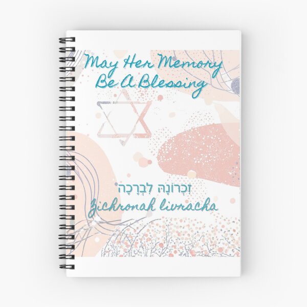 Item preview, May Her Memory Be A Blessing Jewish Prayer designed and sold by KiwiHola.