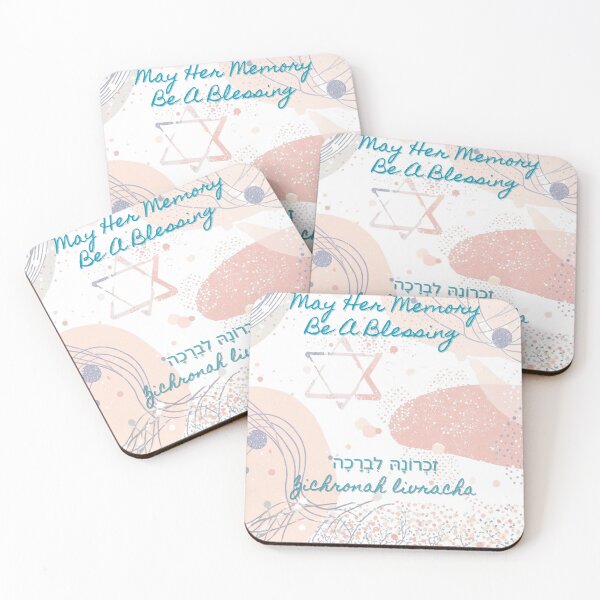 Item preview, May Her Memory Be A Blessing Jewish Prayer designed and sold by KiwiHola.