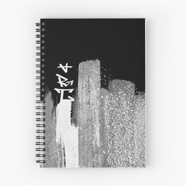 Item preview, ART Rough Brush Strokes Typography – Bold, Raw, Creative Design designed and sold by ArtimShop.