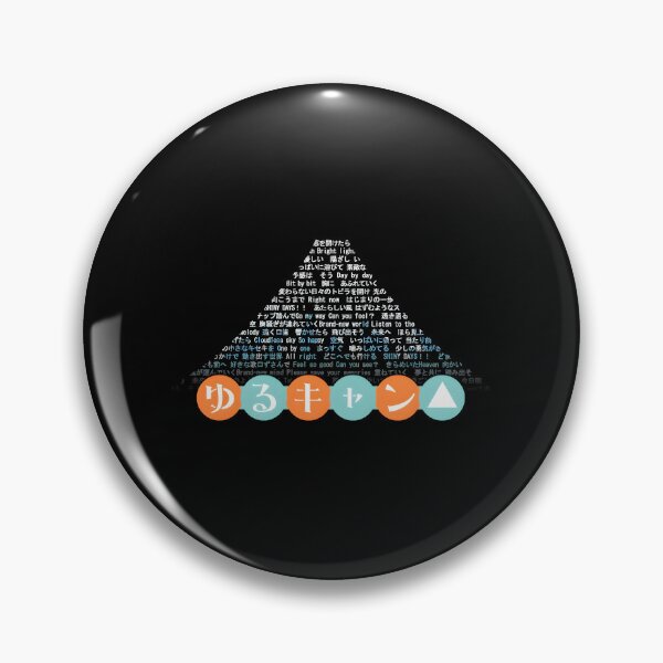 Item preview, Yuru Camp Mount Fuji Essential 		 designed and sold by ldhlmbdwd44.