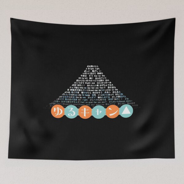 Item preview, Yuru Camp Mount Fuji Essential 		 designed and sold by ldhlmbdwd44.